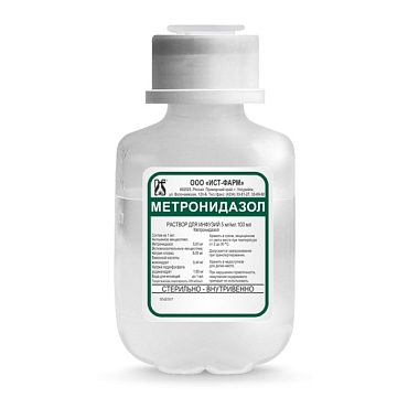 Купить Метронидазол 5 мг/мл 100 мл 1 шт раствор для инфузий
