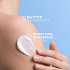 Купить La Roche-Posay Lipikar Lait Urea 10%   400 мл молочко увлажняющее  для тела тройного действия с мочевиной для сухой и очень сухой кожи