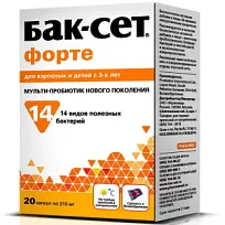 Купить: Бак-Сет Форте 20 шт капсулы