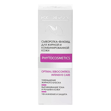 Купить Kora 30 мл сыворотка-флюид для жирной и комбинированной кожи