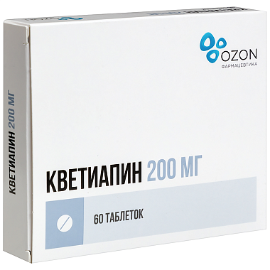 Купить Кветиапин 200 мг 60 шт таблетки покрытые пленочной оболочкой