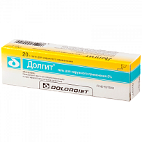Купить: Долгит 5% 20 г гель для наружного применения