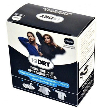 Купить 1-2 dry 12 шт прокладки для подмышек от пота размер М черные