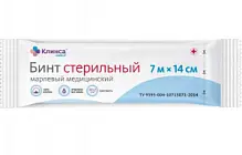 Купить: Клинса 7 м х 14 см бинт стерильный