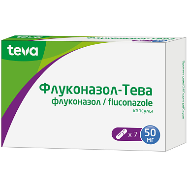 Купить Флуконазол-Тева 50 мг 7 шт капсулы