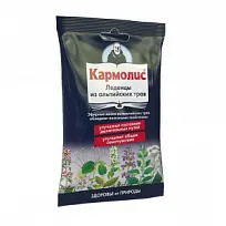 Купить: Кармолис 75 г леденцы