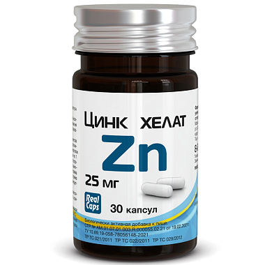 Купить Цинк Хелат 30 шт капсулы