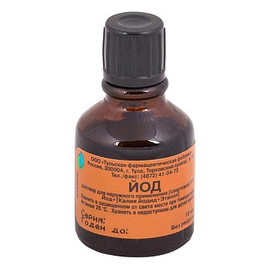 Купить Йод 5 % 10 мл раствор спиртовой
