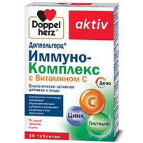 Купить: Доппельгерц Иммуно-Комплекс + Витамин С 30 шт таблетки