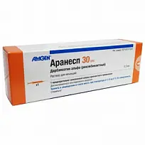 Купить: Аранесп 30 мкг/0,3 мл 1 шт раствор для инъекций шприц