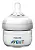 Купить Philips Avent Natural 120 мл бутылочка для кормления детская 0 мес+ из стекла