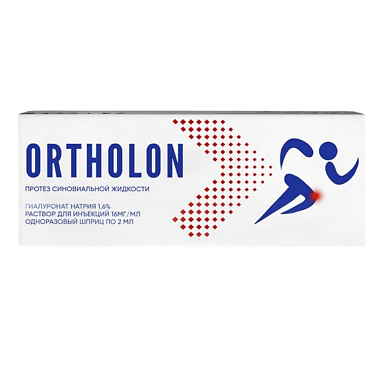 Купить Ортолон 1,6% 2 мл 1 шт протез синовиальной жидкости для внутрисуставного введения шприц