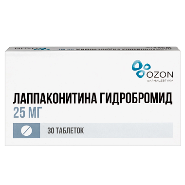 Купить Лаппаконитина Гидробромид 25 мг 30 шт таблетки