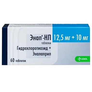 Купить Энап-НЛ 12,5 мг + 10 мг 60 шт таблетки