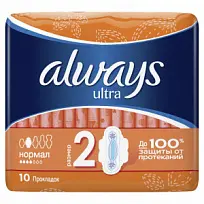 Купить: Always Ultra Normal 10 шт прокладки гигиенические