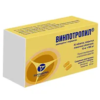 Купить: Винпотропил 10 мг + 800 мг 30 шт таблетки покрытые пленочной оболочкой