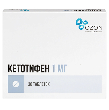Купить Кетотифен 1 мг 30 шт таблетки