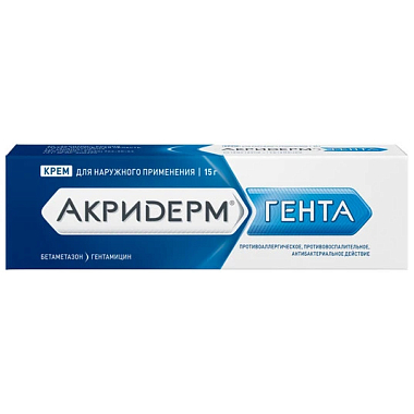 Купить Акридерм Гента 15 г крем для наружного применения