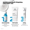 Купить La Roche-Posay Substiane Yeux 15 мл крем антивозрастной  от морщин для зрелой кожи вокруг глаз
