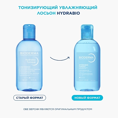 Купить Bioderma Hydrabi 250 мл лосьон тонизирующий увлажняющий