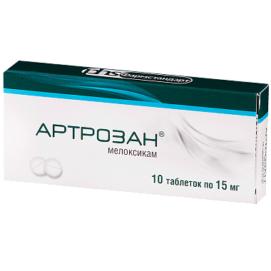 Купить Артрозан таблетки 15мг №10