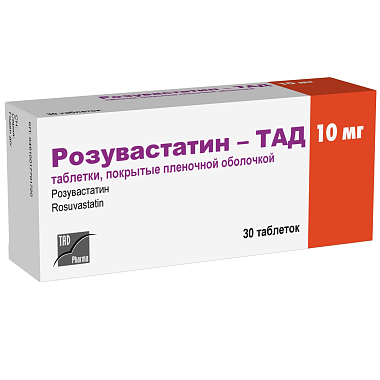 Купить Розувастатин-Тад 10 мг 30 шт таблетки покрытые пленочной оболочкой