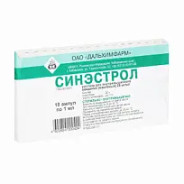 Купить: Синэстрол 2 % 1 мл 10 шт раствор для инъекций масляный
