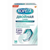 Купить: Корега Двойная сила 36 шт таблетки для очищения зубных протезов