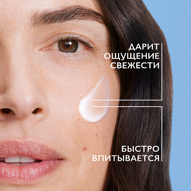 Купить La Roche-Posay Substiane Yeux 15 мл крем антивозрастной  от морщин для зрелой кожи вокруг глаз
