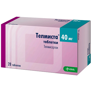 Купить Телмиста 40 мг 28 шт таблетки