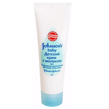 Купить Johnson’s Baby 50 мл крем 3 в 1 с молоком
