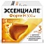 Купить Эссенциале Форте Н 300 мг 90 шт капсулы