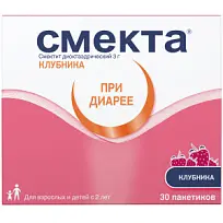 Купить: Смекта 3 г 30 шт порошок для приготовления суспензии для приема внутрь клубника