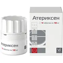 Купить: Атериксен 100 мг 10 шт таблетки