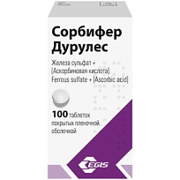 Купить: Сорбифер Дурулес 100 шт таблетки с пролонгированным высвобождением покрытые пленочной оболочкой