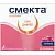 Купить Смекта 3 г 30 шт порошок для приготовления суспензии для приема внутрь клубника