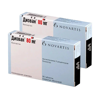 Купить Набор 2 уп. Диован 80 мг 28 шт таб