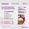 Купить Нутридринк 200 мл напиток для энтерального питания шоколад