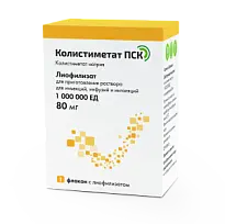 Купить: Колистиметат ПСК 1000000 ЕД 1 шт лиофилизат для приготовления раствора для инъекций инфузий и ингаляций флаконы