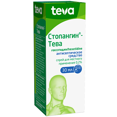 Купить Стопангин 30 г спрей для местного применения