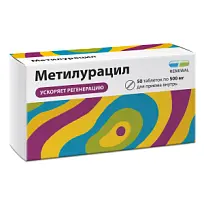 Купить: Метилурацил Реневал 500 мг 50 шт таблетки