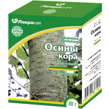 Купить Осины кора 50 г пачка