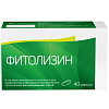 Купить Фитолизин 40 шт капсулы