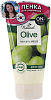 Купить ON The Body Natural Olive 120 г пенка для умывания с маслом оливы