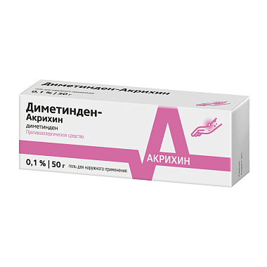 Купить Диметинден-Акрихин 0,1 % 50 г гель для наружного применения