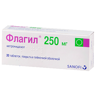 Купить Флагил 250 мг 20 шт таблетки покрытые пленочной оболочкой
