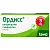 Купить Ордисс 8 мг 60 шт таблетки