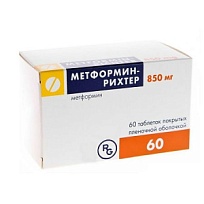 Купить: Метформин-Рихтер 850 мг 60 шт таблетки покрытые пленочной оболочкой