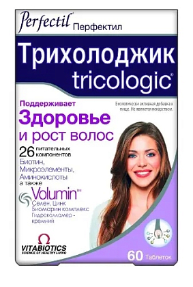 Купить Перфектил Трихолоджик Вумен 60 шт таблетки