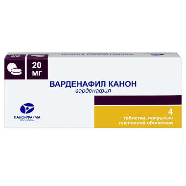 Купить Варденафил Канон 20 мг 4 шт таблетки покрытые пленочной оболочкой